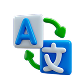 Multi-Language/Region Support