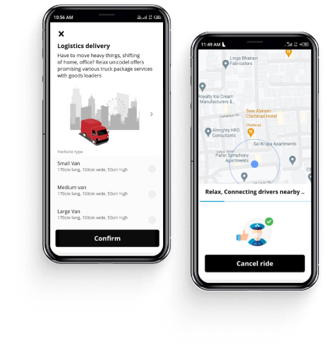 Features in Customer App